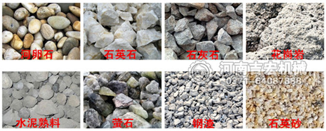 破碎制砂機(jī)價(jià)格_小型破碎制沙機(jī)多少錢一臺(tái)