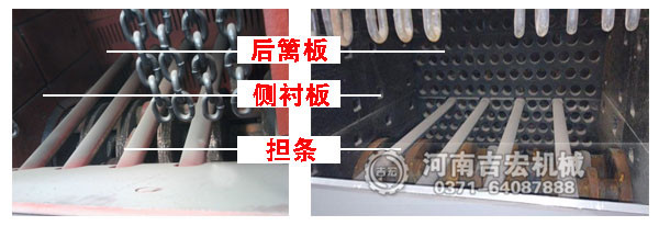 粉碎磚渣、水泥塊、建筑廢料的機(jī)器內(nèi)部結(jié)構(gòu)